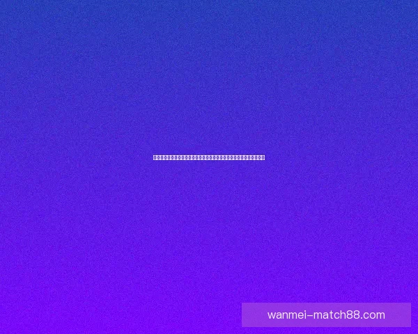 世界杯竞猜网站全面攻略与投注技巧解析助你畅享足球盛宴冠军梦想之路