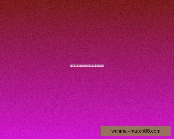 完美体育官网全新升级 打造极致运动体验与服务平台