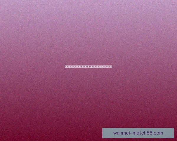 世界杯竞猜网站全面攻略与投注技巧解析助你畅享足球盛宴冠军梦想之路