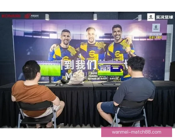 世界杯竞猜活动开启，赢取丰厚奖品，快来预测胜负，展现你的足球智慧！