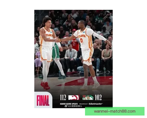 布朗复出空砍准三双难救主老鹰终结绿军连胜约翰逊两双闪耀表现抢眼