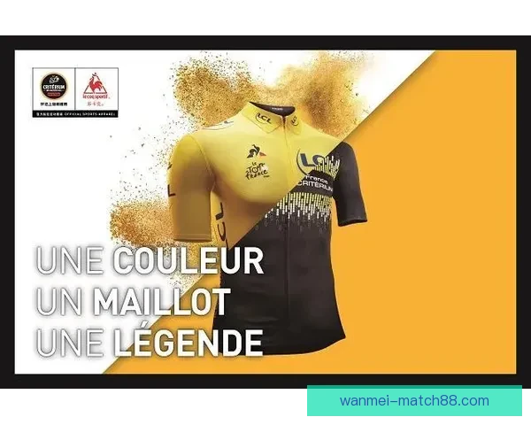 世界杯竞猜活动重磅来袭参与即享丰厚返水奖励全程助力助你赢取大奖