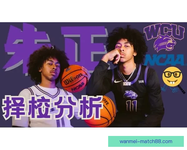 媒体人：朱正获西卡罗莱纳大学录取 曾受多支NCAA D1球队关注